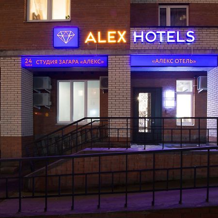 Alex Hotel On Zvezdnaya Αγία Πετρούπολη Εξωτερικό φωτογραφία